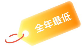 lowest-price-badge